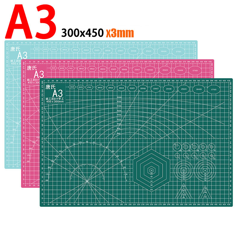 Cutting Mat Self Heal - Kalınlaştırılmış A3 Renkli Çok Fonksiyonlu PVC