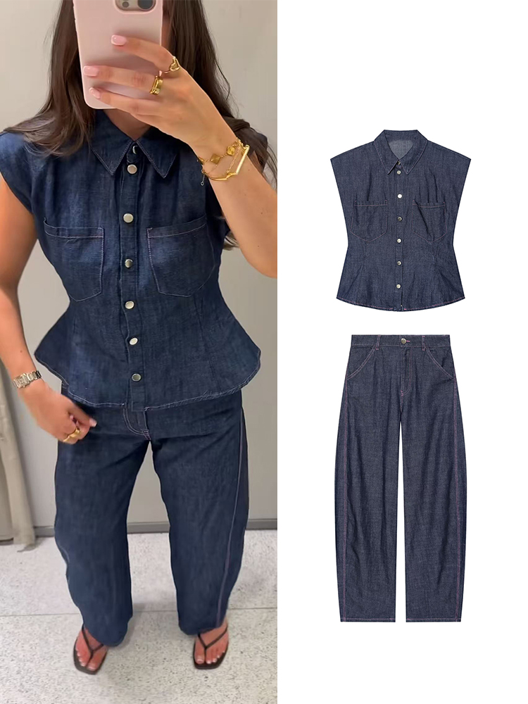 Shoulder Pad Set In - TFMLN Kadın Denim Pantolon Seti Şık