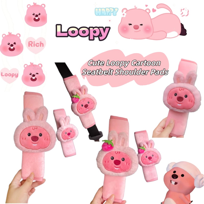 Shoulder Pad Set In - Sevimli küçük karınca Loopy peluş oyuncak