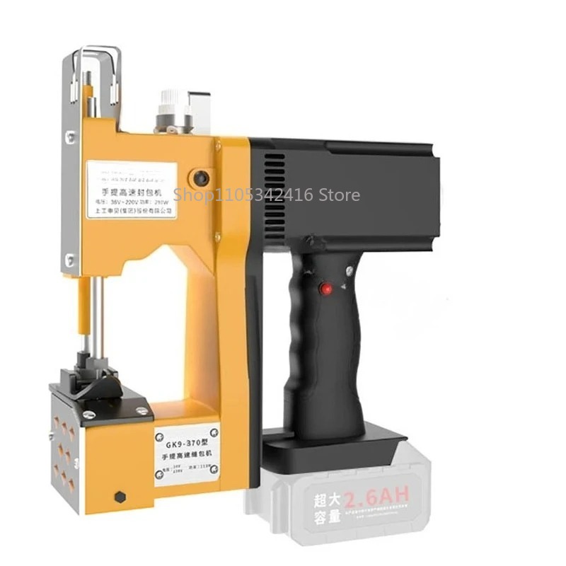 Sewing Machine For Textile - Tarım Tekstili Dokuma Çanta Kapatma Paketleme