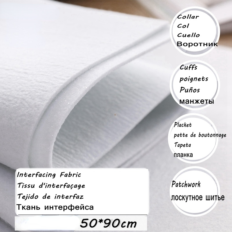Interfacing Iron On - 110g/200g/320g/420g Kalın Sıcak Demir Tek Taraflı