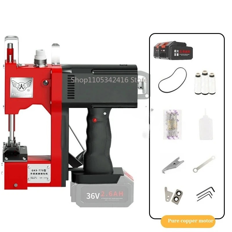 Tarım Tekstili Dokuma Çanta Ka - Sewing Machine For Textile incelemesi ve fiyatı