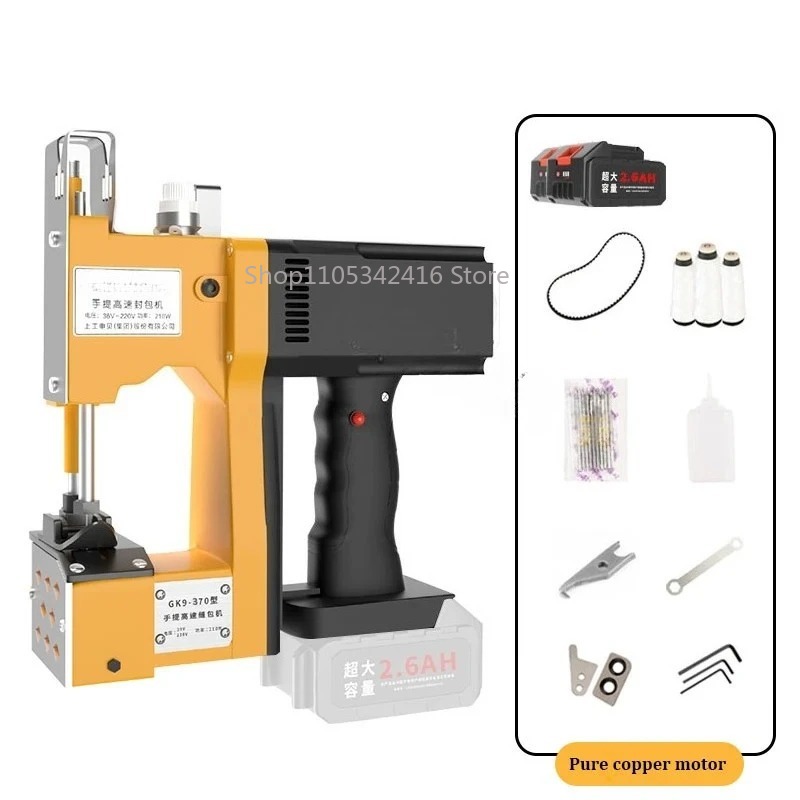 Tarım Tekstili Dokuma Çanta Ka - Sewing Machine For Textile incelemesi ve fiyatı