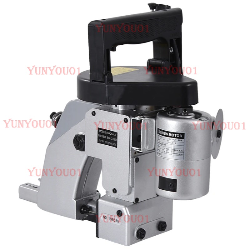 Endüstriyel Elektrikli Dikiş M - Sewing Machine For Textile incelemesi ve fiyatı